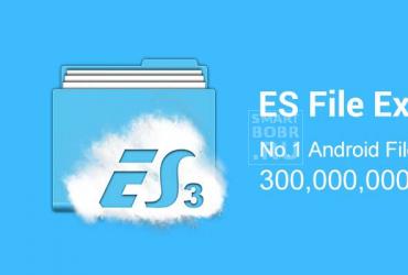 Проводник ES Explorer – лучший файловый менеджер для Android Исследование локальных файлов